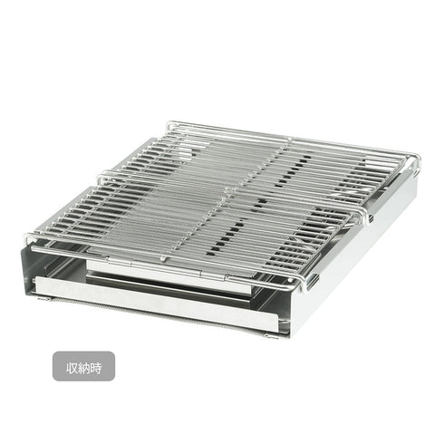 belmont BM-485 Folding Grill HIGATAMI